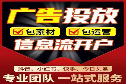 知乎平台信息流广告投放的五大经典案例