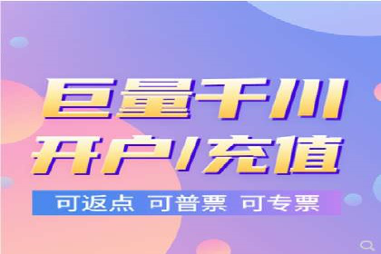 某企业通过百度竞价托管公司实现业绩翻倍增长