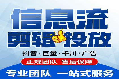 网站SEM托管服务助力企业实现业绩增长